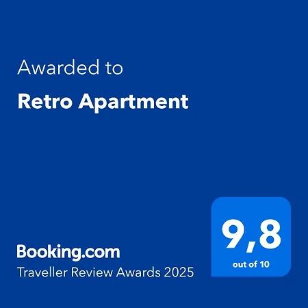 Retro شقة